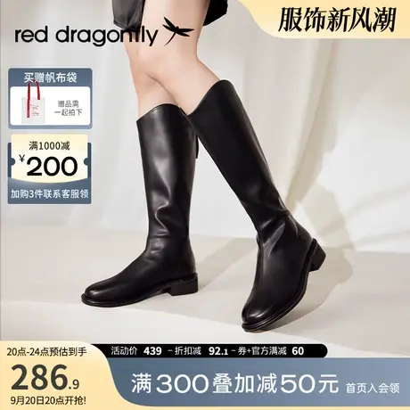 红蜻蜓长筒靴女2023秋冬新黑色百搭粗跟时装靴厚底弹力高筒骑士靴图片
