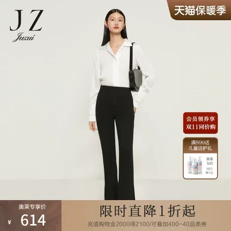 商场同款JZ玖姿黑色休闲裤女装2023秋季新款开衩微喇裤JWCQ11115图片