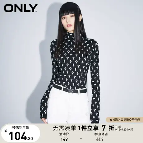 ONLY奥莱夏季星星满印修身弹力半高领针织衫女商品大图