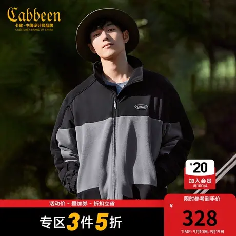 卡宾男装山系户外棉衣秋冬新款潮流宽松拼接绒感外套保暖H图片