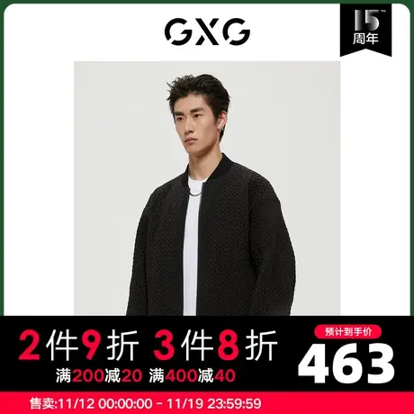 GXG男装 商场同款15周年系列黑色简约夹克外套 2022年冬季新品图片