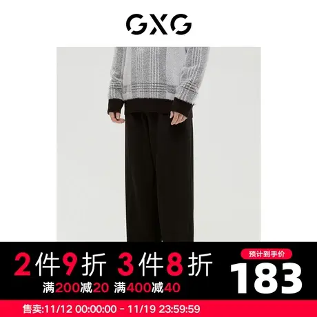 GXG男装 商场同款经典蓝色系列阔腿长裤 2022年冬季新品商品大图