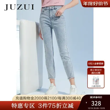 JZ玖姿时尚烫钻潮流毛边小脚裤女2022夏季新款凉感天丝休闲牛仔裤商品大图