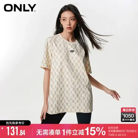 ONLY秋季时尚潮流老花满印宽松圆领短袖T恤女|123201125商品大图