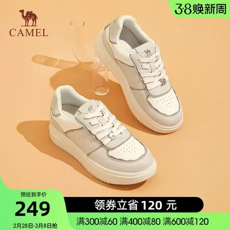 骆驼女鞋2024春季新款清新休闲简约小白鞋女舒适厚底休闲百搭板鞋商品大图