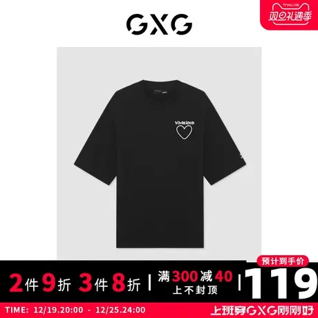 GXG男装 商场同款光影遐想系列圆领短袖T恤 2022年夏季图片
