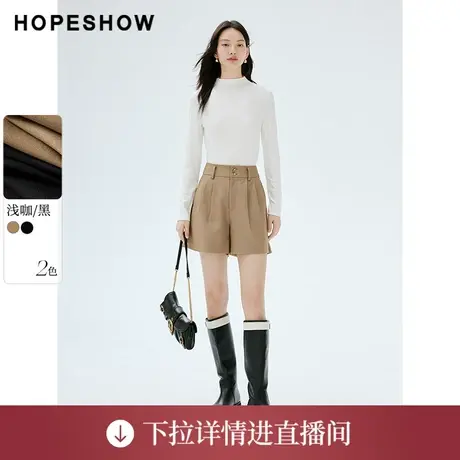 【直播专享】秋季2023女装宽腰两粒扣压褶A字短裤90123321203红袖商品大图