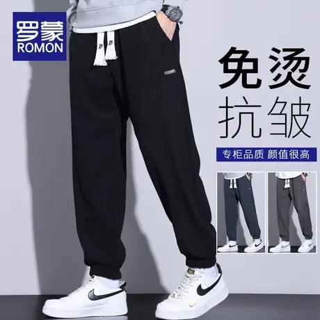 罗蒙运动裤男秋冬季卫裤男裤新款宽松休闲裤针织束脚长裤裤子男款商品大图