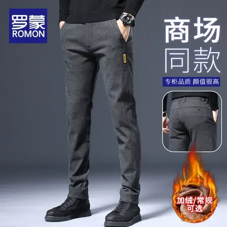 罗蒙休闲裤男士冬季2023新款宽松直筒百搭长裤秋冬款加绒裤子男裤商品大图
