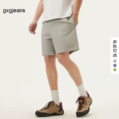 gxg.jeans男装 多色微皱面料户外风休闲短裤薄款 25年夏季新款商品大图