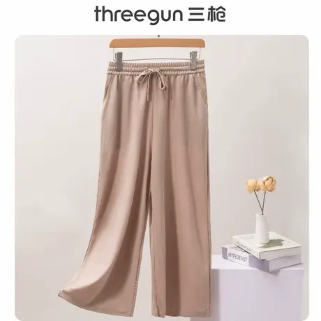 三枪阔腿裤女夏垂感八分裤高腰宽松直筒裤通勤休闲显瘦百搭九分裤商品大图