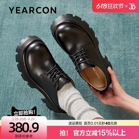 意尔康2025春季新款英伦风系带小皮鞋厚底增高乐福鞋单鞋真皮女鞋商品大图