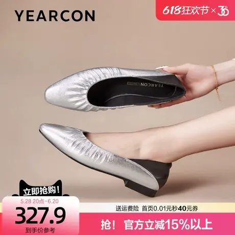 意尔康真皮小众设计尖头褶皱单鞋女2025新款夏软底浅口瓢鞋豆豆鞋图片