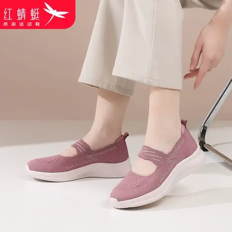 红蜻蜓女休闲鞋中老年妈妈健步鞋2025夏不累脚软底一脚蹬轻便散步商品大图