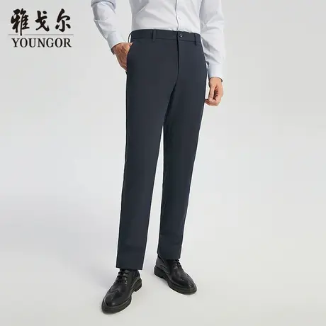 【商场同款】雅戈尔男士长裤春季新款官方商务休闲上班穿长裤男商品大图