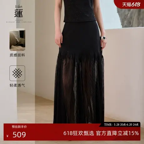 【商场同款】阿依莲时尚气质半身裙女2025夏装新款设计感长裙子图片