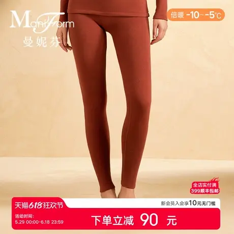 【倍暖】曼妮芬女士含羊绒舒适暖裤打底膝盖双层女生秋裤20210581商品大图