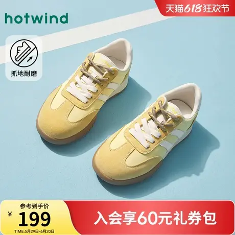 热风德训鞋女2025年春季新款复古运动休闲鞋平底女鞋子H11W25106商品大图
