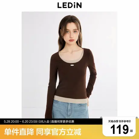 乐町美式复古假两件撞色设计长袖T恤秋季新款修身内搭打底衫商品大图