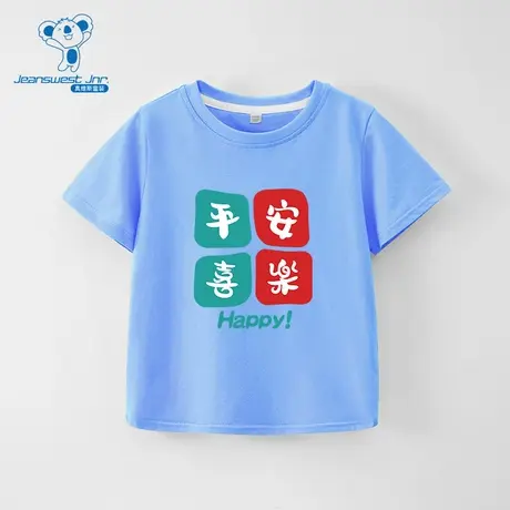 GD真维斯童装2025夏季新款 男童纯棉上衣洋气中大童圆领短袖T恤图片