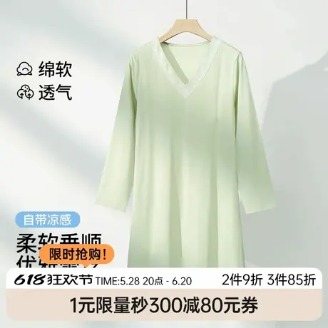 茜施尔2025新款优雅睡裙女中长款长袖红色蕾丝花边大码睡衣内衣S商品大图