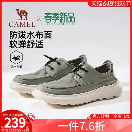 骆驼牌男鞋2025春季新款超轻软底舒适懒人一脚蹬套脚休闲男士布鞋商品大图