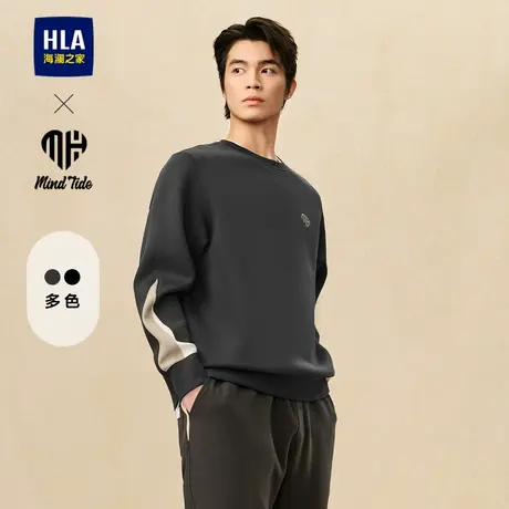 HLA/海澜之家亦心即为男士卫衣25春季新款珠地圆领刺绣上衣男生款商品大图