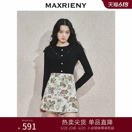 MAXRIENY精致复古感蕾丝领收腰套头针织衫24冬新款修身显瘦上衣女商品大图