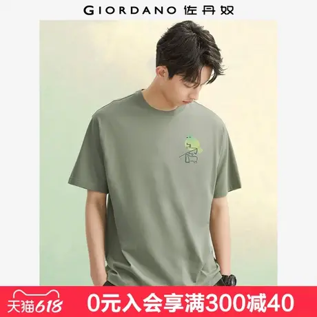 佐丹奴联名t恤男夏季新款纯棉写意国潮风印花短袖上衣男91094061商品大图