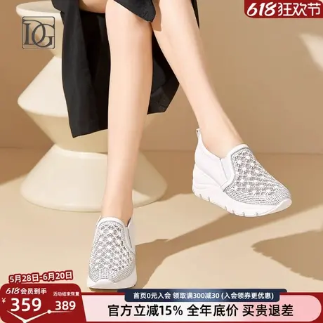 【商场同款】厚底小白鞋女2025夏季真皮镂空网眼透气妈妈鞋休闲鞋商品大图