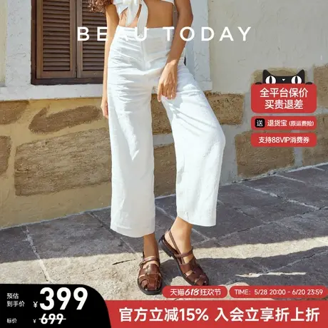 BeauToday平底罗马凉鞋女2025夏季新款真皮包头凉鞋女编织猪笼鞋商品大图