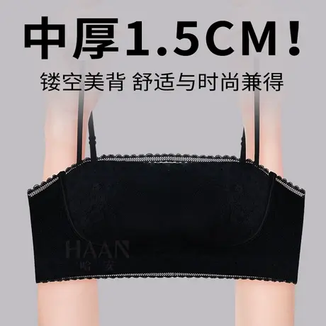 裹胸蕾丝吊带背心一体抹胸内衣女薄款美背防走光无痕黑色打底文胸商品大图