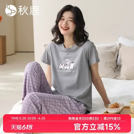 秋鹿软萌小羊印花柔软丝滑纯棉睡衣女夏季薄款短袖格子长裤家居服商品大图