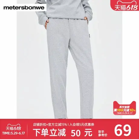 美特斯邦威休闲裤男女同款春秋新款时尚情侣装口袋针织九分裤卫裤商品大图