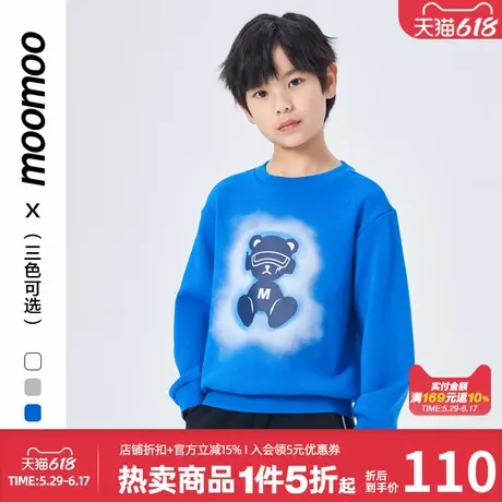moomoo童装男卡通印花圆领套头卫衣小熊logo休闲舒适学院童趣秋冬商品大图