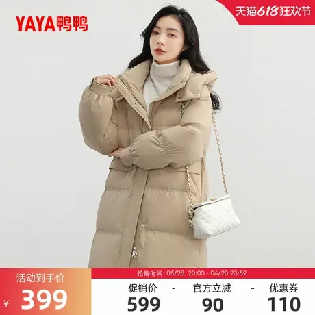 鸭鸭羽绒服女中长款2024冬季反季连帽韩版时尚百搭小香风羽绒服W商品大图