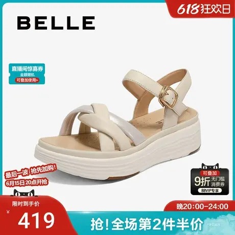 百丽厚底增高休闲凉鞋女24夏新商场同款真皮柔软凉鞋A9W1DBL4图片
