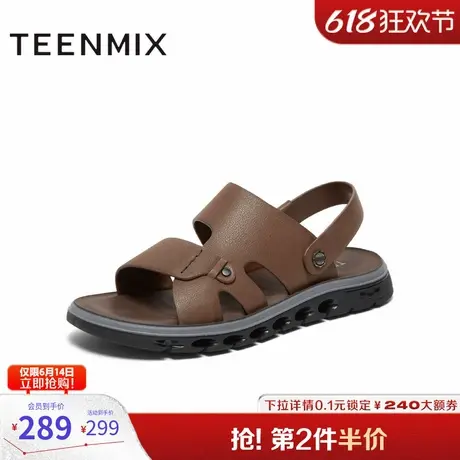 天美意鞋子男鞋商场同款休闲百搭简约露趾男凉鞋3RM01BL4图片