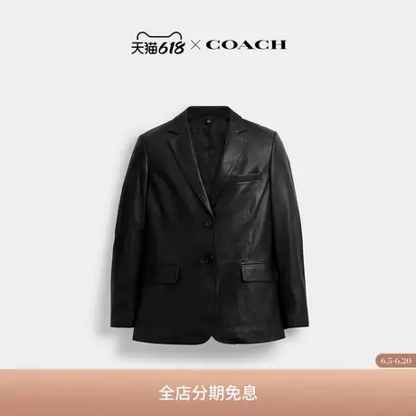 COACH/蔻驰女士皮革西装夹克商品大图
