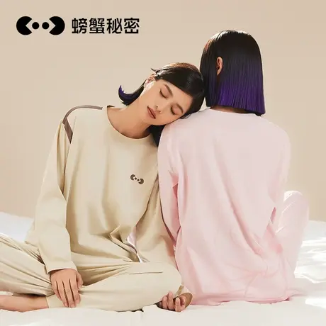 螃蟹秘密纯棉长袖睡衣女秋季家居服全棉女2025款高级感套头家居服商品大图