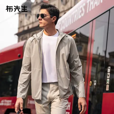 MrBu布先生运动机能风拉链开衫2025夏季凉感速干男士上衣AT16092图片