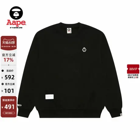 Aape旗舰店男装扑克猿人徽章休闲潮流薄绒圆领卫衣C344XXN商品大图