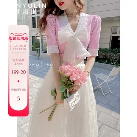 韩语琳2022秋冬新款甜美立领蝴蝶结单排扣开衫上衣高腰网纱裙套装商品大图