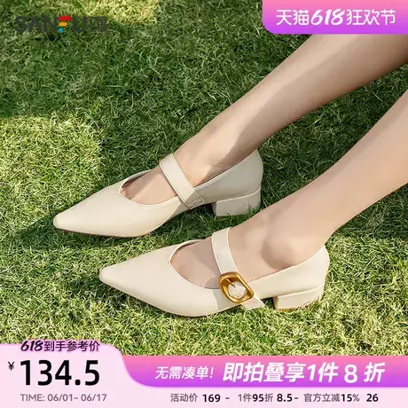 三福单鞋女春季甜酷街头千金风尖头淑女鞋复古五金女鞋840160图片