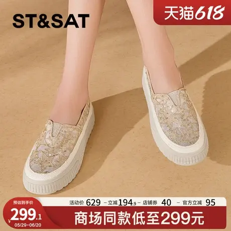 星期六蕾丝网纱渔夫鞋女2025夏季新款网面透气休闲板鞋一脚蹬单鞋图片