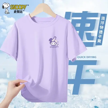 史努比童装女童短袖t恤儿童夏季速干运动衣服女大童冰丝夏装上衣图片