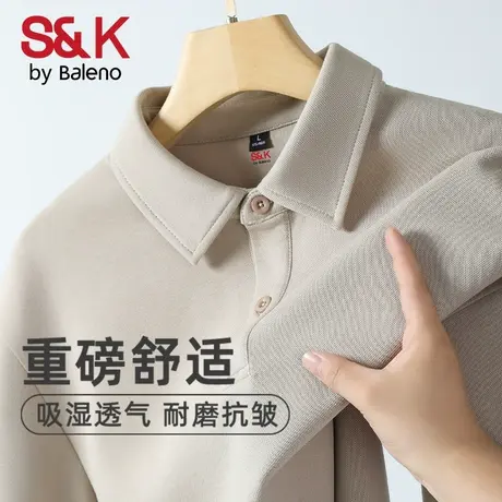 班尼路S&K系列polo衫男短袖夏季重磅珠地棉翻领轻商务男士t恤衫A商品大图