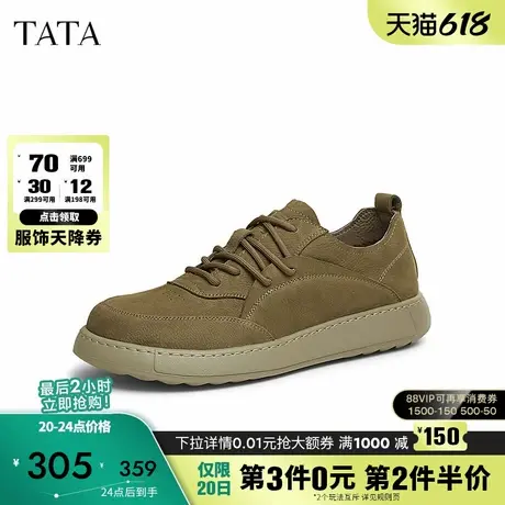 TATA他她复古皮鞋男士休闲鞋商务真皮工装鞋男鞋2025新款OCD05AM5商品大图