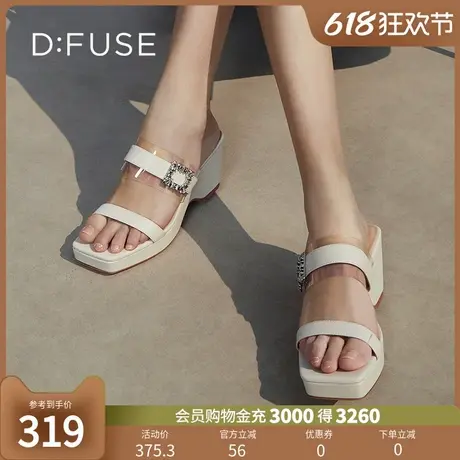 DFuse迪芙斯夏季方头钻扣一字厚底坡跟凉鞋拖鞋女图片