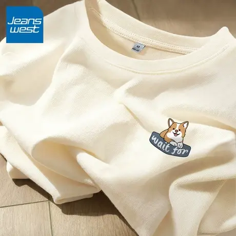 KV真维斯杏色短袖t恤女夏季2025新款 圆领宽松显瘦体恤简约上衣服商品大图